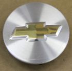 09595849 9595849 Gm Chevy Center Cap Hub Wheel Plug Brushed Finish Oem