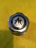 1342100s 10855 American Racing Chrome Center Cap