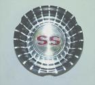 2290 Trim Parts Set Of Chevy Impala Ii Nova Ss Wheel