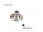 31201096423 31 20 1 096 423 Genuine Bmw New Front Passenger Or Driver Wheel Hub Right