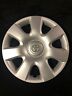 426121-aa080 Toyota Camry Wheel Hub Cap Oem Factory