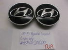 52960-2m000 Hyundai 2009-2015 Genesis Wheel 52960-2m000 Hyundai 2009-2015 Genesis Wheel