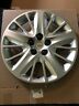 84428774 Chevrolet Oem Impala Silver Hub Cap