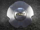 9593378 Gm Chevy 1 16