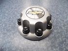 9597161 Chevrolet Chevy Hub Cap
