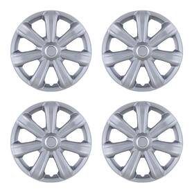 Wj-5088-b-14 Autofree 4 14 15 Inches Universal Hubcaps For Car Truck Suv Wheel Rim Covers R14 R15