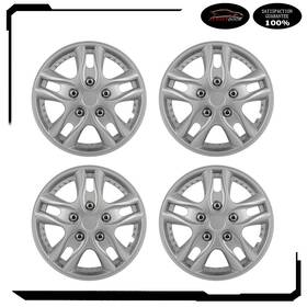 Atd178705 Autoutdoor Set Of 4 12 Inch Wheel Hub Caps Silver Snap On For R12 Tire And Rim Covers Kit