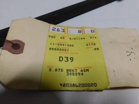 25522221 Buick 1984 Century Wheel Cover Lock Bracket