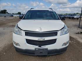 88534 Chevrolet Used Wheel Cover Fits 2012 Traverse 17 Grade B