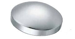 Chrome 8.5inch Rear Hub Cap 3/4inch Studs Rm320