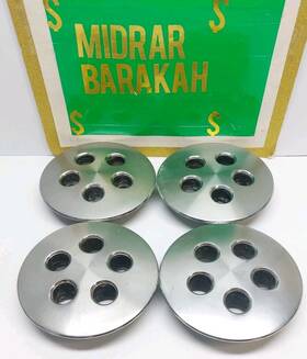 4284116 Chrysler 1985-89 Lebaron Dodge Shadow Lancer Cemter Caps 8.5 Inch Set Of 4 #4284116
