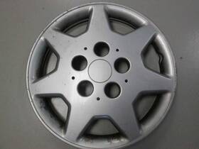 570-00515 Chrysler Wheel Cover Hubcap 14 Inch Has Scuffs Fits 95-96 Sebring