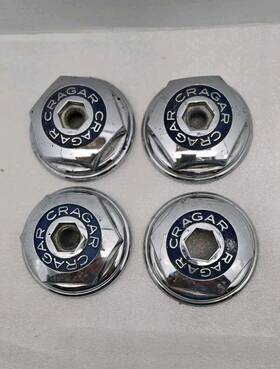 29035 Cragar Set Of 4 Vintage Chrome Center Hub Caps 3 Inch #29035