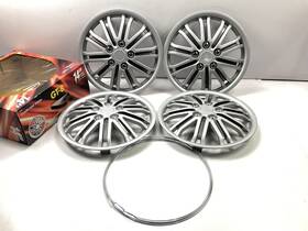 96926 Custom Accessories Universal 14 Inch Wheel Covers Silver 4 Piece Set Hubcabs