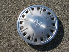 4284061 Dodge One Factory 1983 To 1988 Aries Plymouth Reliant 13 Inch Hubcap Wheel Cover