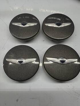 52960-b1000 Genesis/hyundai 52960b1100 Wheel Hub Cap 4 Pack For