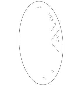 9597394 Gm Genuine Wheel Cover