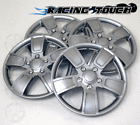 Hcp-14s220 Generic Replacement Inches Metallic Silver Hubcaps Set Hub Cap Wheel