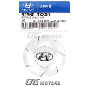 Wc15 Hyundai Tapa Central De Rueda Genuina 17 Inch Para Elantra 2011-2014 1.8l 2.0l