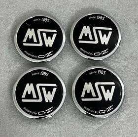 Pmc566 Msw 4 Aftermarket Center Caps 2.75 Inch Wide On Front 2-5/16 Clips