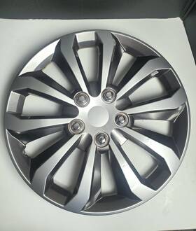 1061-16sb Nationwide Hubcaps Inc Aftermarket Universal Kt-1061 16 Inch Silver Wheel Cover Single Hub Cap Used