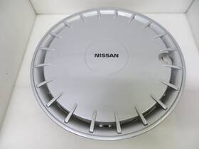 40315-30f00 Nissan 200sx 1987-1988 15 Inch 20 Slot Silver Wheel Cover / Hubcap - 1 53000 Oem