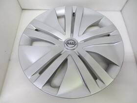 40315-55aqb Nissan Leaf 2024-2025 16 Inch 10 Spoke Wheel Cover / Hubcap - 1 53098 Oem