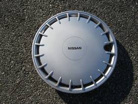 4031567l10 Nissan One Genuine 1987 1988 200sx 15 Inch Hubcap Wheel Cover Silver