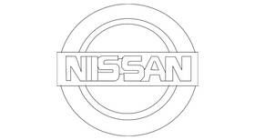 40342-3zd3a Nissan Genuine Center Cap