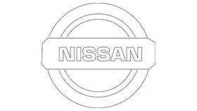 40342-9bd0a Nissan Genuine Center Cap