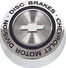 3901715 Oer Rally Wheel Ornament Disc Brake