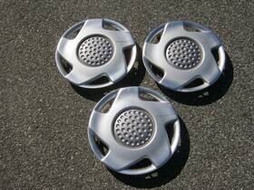 Mb816393 Plymouth Genuine 1992 To 1994 Laser 14 Inch Hubcaps Wheel Covers