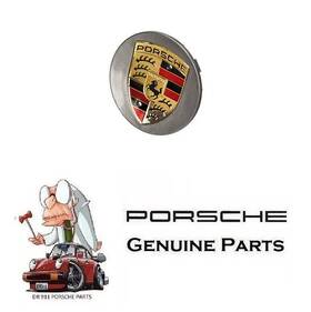 95b-601-150-d-ob5 Porsche Genuine Center Hub Cap Platinum Satin Matt 95b601150dob5