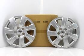 42602-08050 Toyota Wheel Liner / Hubcap Skin Plastic Silver Set Of 2