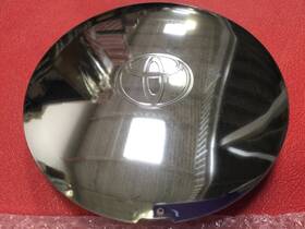 42603-14350 Toyota Genuine 1997-1998 Supra Mk4 Turbo Chrome Center Cap For Polished Wheels 42603-14350 Toyota Genuine 1997-1998 Supra Mk4 Turbo Chrome Center Cap For Polished Wheels