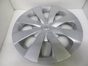 42606-12840 Toyota Corolla 2020-2022 15 Inch 8 Spoke Silver Wheel Cover / Hubcap - 1 -61190 Oem