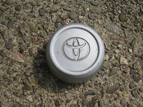 4261142070 Toyota One Factory 1997 Rav4 Center Cap Hubcap Silver