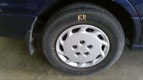 570-61088 Toyota Wheel Cover Hubcap 4 Cylinder 10 Hole Fits 97-99 Camry 652136