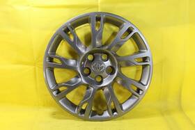 Pt280-02140 Toyota 14 15 16 17 Corolla Hub Cap Wheel Cover Oem Good