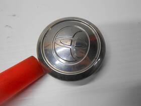 Smitley-341-01-247 Toyota 2007 Prius Center Cap 4