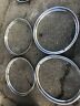Unbranded Old Style Trim Rings