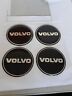 Vol-1 Spi New Nos Vintage Automotive Wheel Center Cap Round Emblem