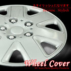 Wc-a16-208-sv Sv Auto Parts Fit Steel Rim Wheel Covers 733469660927 Wc-a16-208-sv Sv Auto Parts Fit Steel Rim Wheel Covers 733469660927