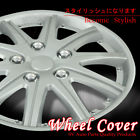 00842148129232 Wc-k15-211-sv Svautoparts 15 R15 4pcs