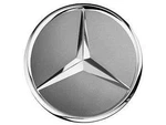 Mercedes Benz Cla C117 Wheel Center Cap Titanium Grey Genuine A22040001259771. Fixed Price $48.67.