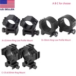 25.4&30MM Ring Scope Picatinny Rail Mount/low Profile 25.4/30MM Us. Fixed Price $10.99.