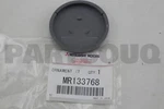 MR133768 Genuine Mitsubishi Cap,disc Wheel,ctr. Fixed Price $8.31.