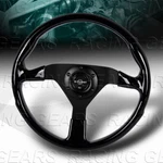 350MM W-power Black Galaxy Wood Grain Spoke 1.5" Deep Dish Steering Wheel. Fixed Price $82.95.
