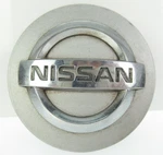 Nissan Altima Maxima Sentra Murano 40342-AU510 Wheel Center Cap 2-1/8" Silver. Fixed Price $6.95.