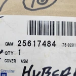1993-1994 Oldsmobile '88' Royale F.w. Drive 15IN Wheel Hub Cap G.M.#25617484. Fixed Price $60.00.